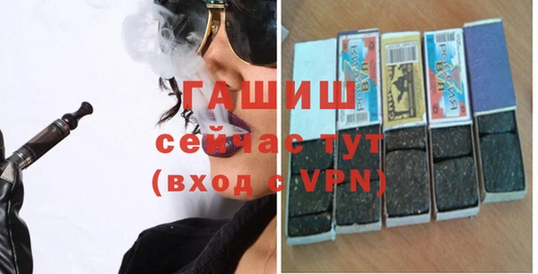 хмурый Гусиноозёрск