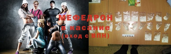 шишки Гусев