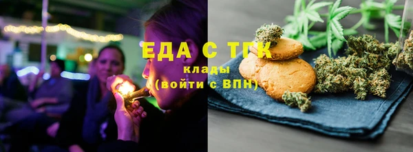 хмурый Гусиноозёрск