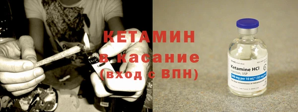 хмурый Гусиноозёрск
