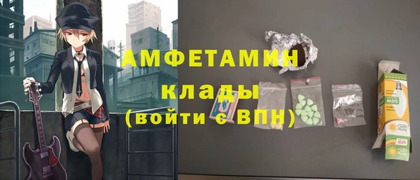 хмурый Гусиноозёрск