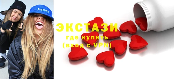 шишки Гусев