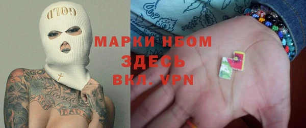 хмурый Гусиноозёрск