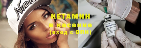 хмурый Гусиноозёрск