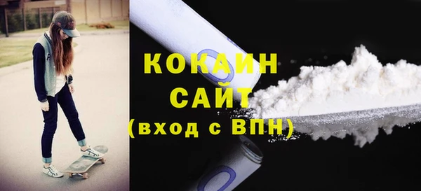 хмурый Гусиноозёрск