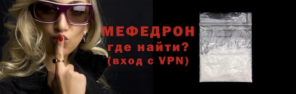 хмурый Гусиноозёрск