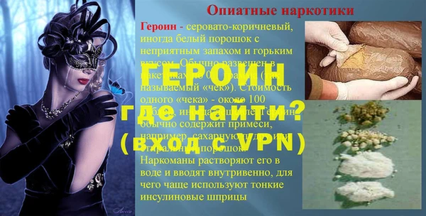 хмурый Гусиноозёрск