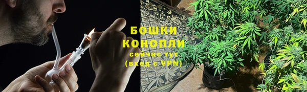 кокаин премиум Гусь-Хрустальный