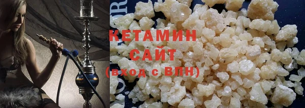 шишки Гусев